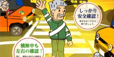 1のサムネイル