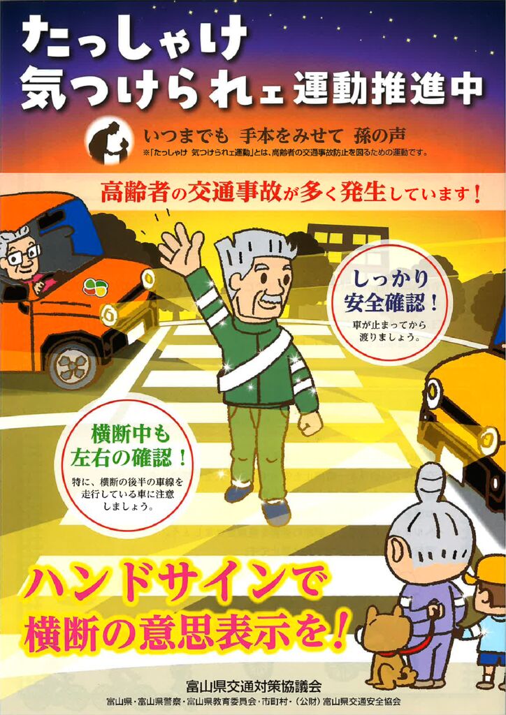 1のサムネイル