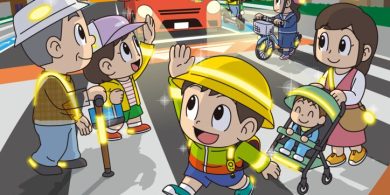 秋の交通安全のサムネイル